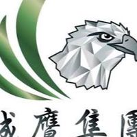 誠鷹🦅大桃園有工作需求都可詢問。