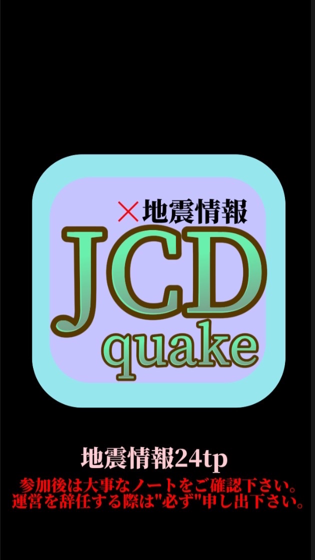 JCDquake