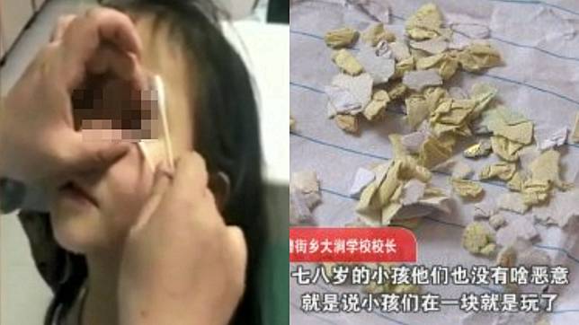 圖／翻攝自微博