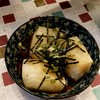 足立区　昼飲み部　20代～60代　