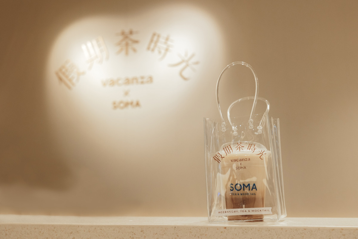 奶茶控開喝！SOMA「鮮奶茶歐蕾」限定開賣，加碼送限量飲料提袋，限定奶茶「這裡」喝