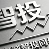 宇誠智投同學會-23