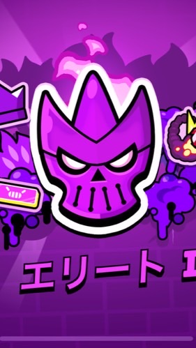 ブロスタ猛者集まれ主にトロ上げ、ガチバしますみんなで助け合ってマスター行きましょう