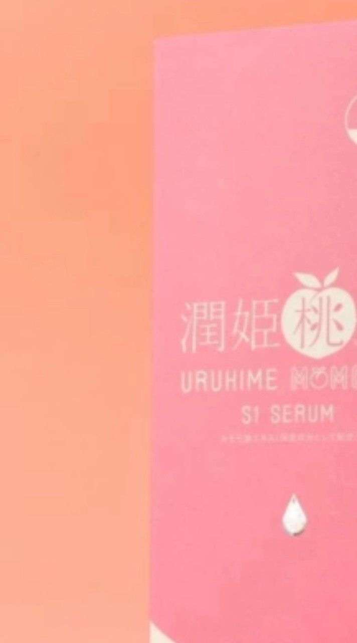 ~小文SHOP~