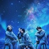 ミセス　緩也　⁉️