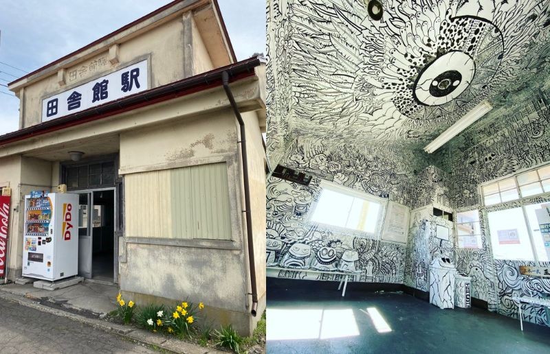 外観と内装のギャップがすごすぎる無人駅が話題 どうしてこうなった