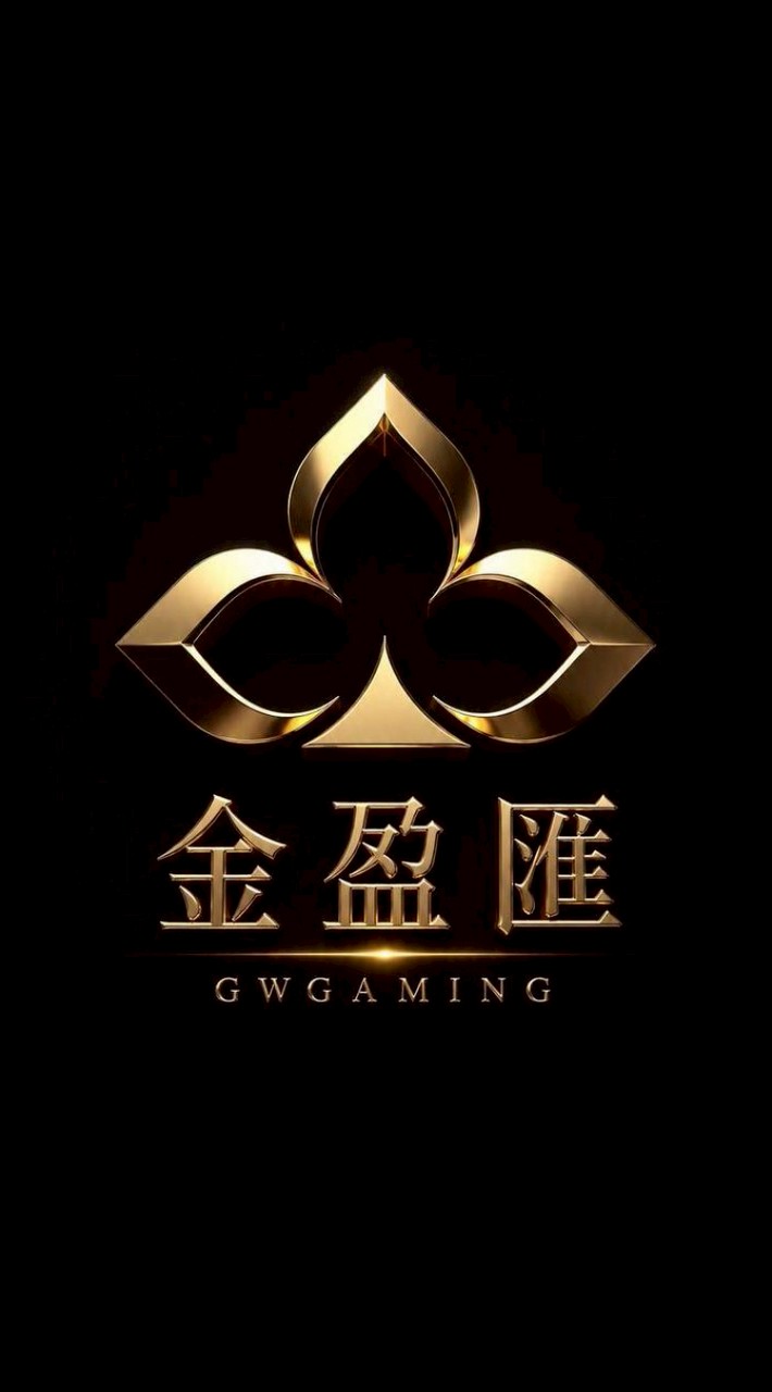 邁向2026世界盃的金字塔
