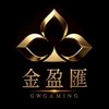 邁向2026世界盃的金字塔