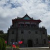 彩玥國際事業總群
