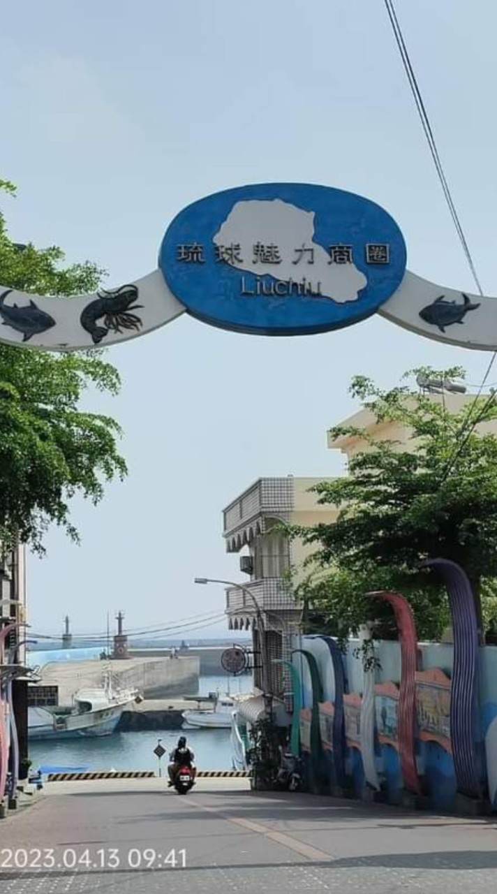 小琉球民宿（ 晴琉部租賃） 汽機車租車  導覽預約