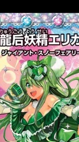 デュエマ対戦募集　discord