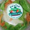 สลัดโรลปูอัด  สด ใหม่ สะอาด ดีต่อสุ