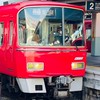 名鉄企画オプ