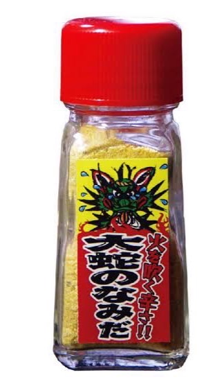 35歳〜の癒し雑談🪩ɴᴇᴡ🪩❤︎居酒屋🏮❤︎