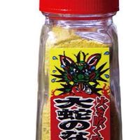 35歳〜の癒し雑談🪩ɴᴇᴡ🪩❤︎居酒屋🏮❤︎