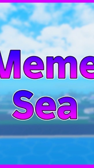 ミーム海攻略オプ！