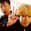 今日から俺は！好きな人カモォン！！！