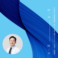 毫米之間實作群 - 第二梯次