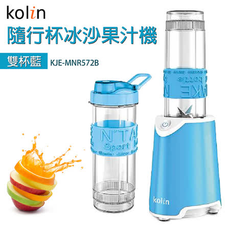 1. 300W高速馬達，可打冰沙。2. 兩組570ml隨行杯，採用Tritan材質，不含雙酚A。3. 1.5mm高厚度隨行杯，耐熱可達100℃。4. 刀頭採用食品級#301不?鋼，銳利堅硬耐用。5. 