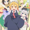 小林さんちのメイドラゴンなりきり！