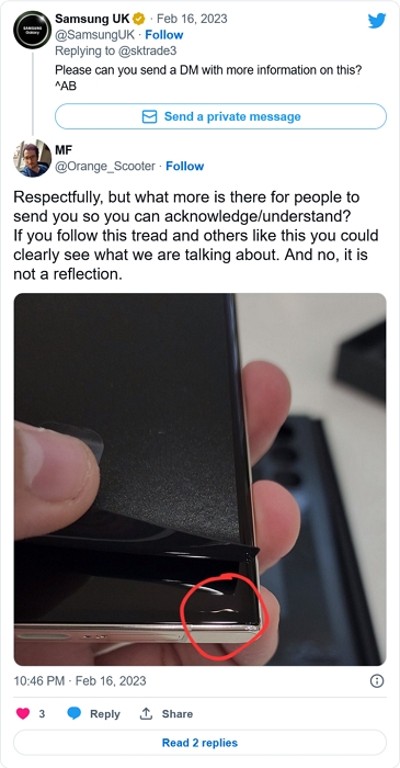 Galaxy S23 Ultra螢幕上有奇怪的東西？三星說這是正常的