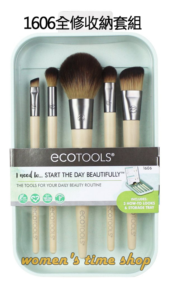 套餐包括： • 帶角度基礎刷：使用帶角度基礎刷創建一個平底。 • 模糊畫筆：接下來，使用多任務模糊畫筆來隱藏瑕疵或塗抹眼影基地。 • 定義的摺痕畫筆：使用“定義的摺痕畫筆”應用並混合眼睛的顏色。 • 