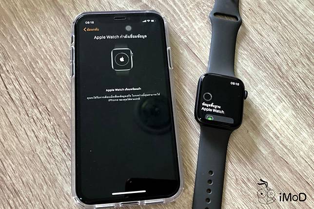 iphonemod-apple-watch-apple-watch