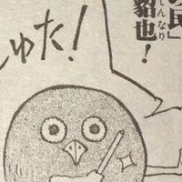 馬酒兵の会議室