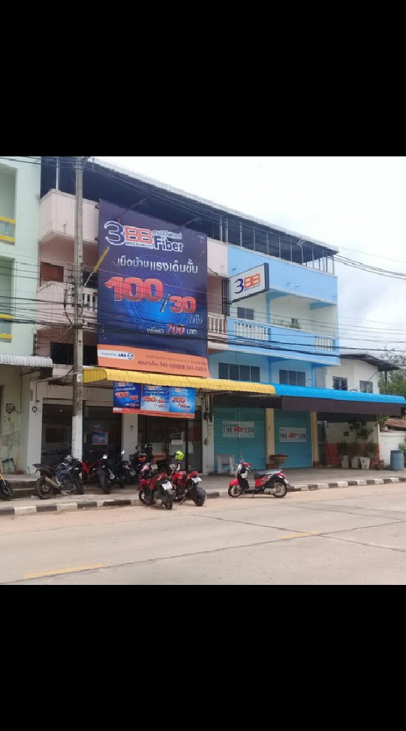 3BB​ ร้อยเอ็ด