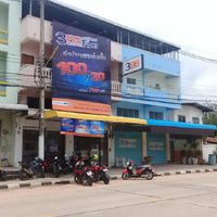 3BB​ ร้อยเอ็ด