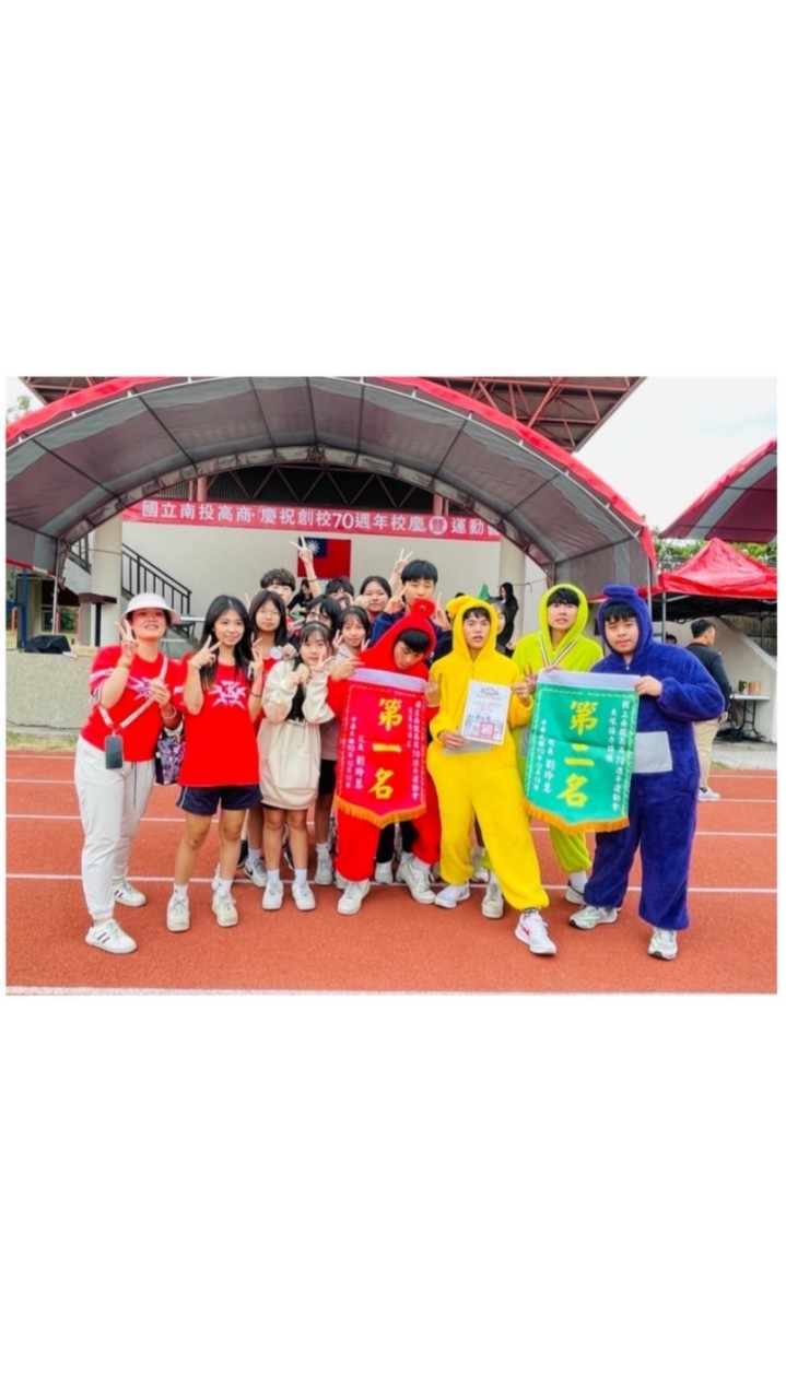 商三2