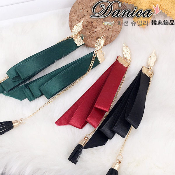 耳環 現貨 韓國氣質甜美設計感葉子流蘇性感 緞帶蝴蝶結 後掛耳環S92046 Danica 韓系飾品 韓國連線