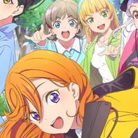 いまが最高！