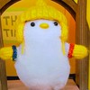 シマエナガが好きな人集まって