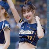 禁止訊息（