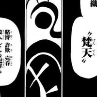 東リべ なりきり   オリキャラもあり！！