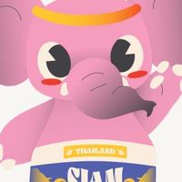 Siam World Music Festival