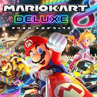 マリオカート8デラックス(ＤＸ)雑談