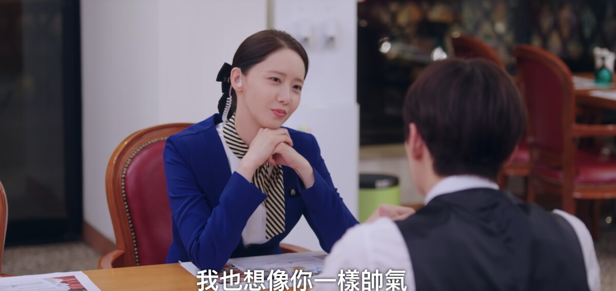 《歡迎來到王之國》結局彩蛋細節！