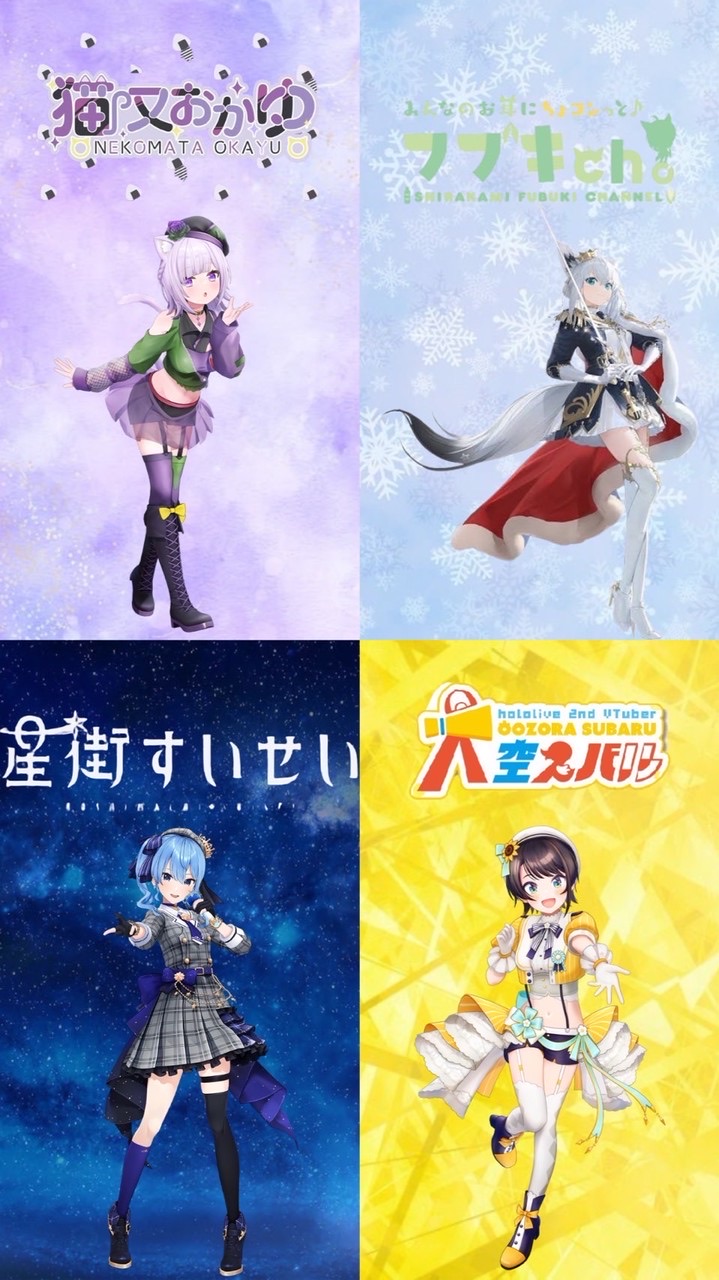 ホロリスきてくれー！雑談とかしよう！
