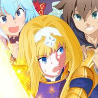 sword art online Thailand