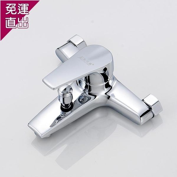 水龍頭 全銅淋浴龍頭浴缸龍頭浴室暗裝三聯 淋浴開關 冷熱水龍頭 混水閥