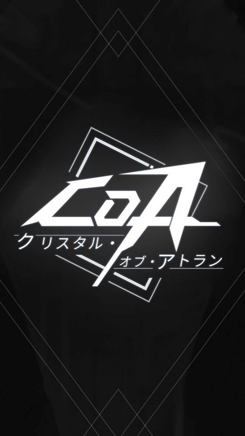 【CoA】クリスタルオブアトラン攻略！　#MMORPG