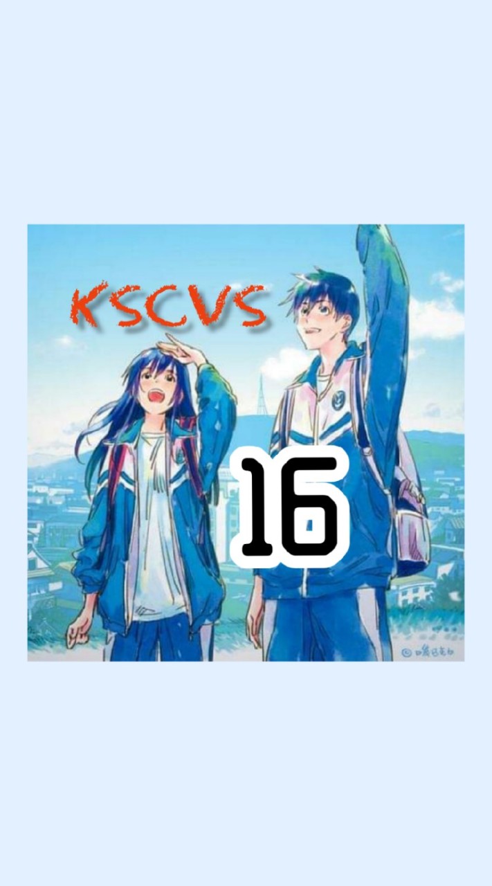 廣設116