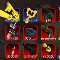 [月一配布]みんなでライバル楽しもう！！