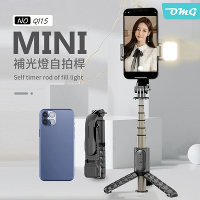 OMG Q11S補光燈藍牙自拍桿 mini便攜鋁合金自拍棒（7段伸縮/全長76cm）@#@ OMG Q 11 S補光燈藍牙自拍桿 mini便攜鋁合金自拍棒（ 7 段伸縮/全長 76 cm）