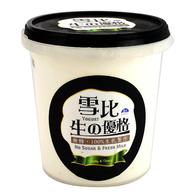 雪比生優格(無加糖)