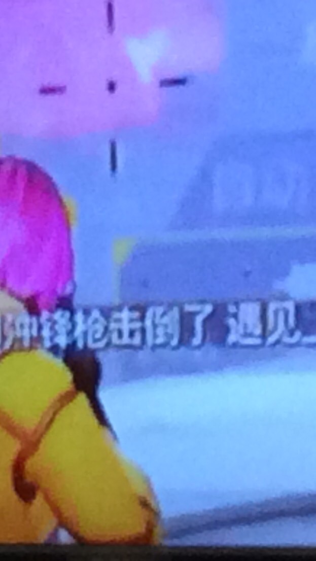 新獵人