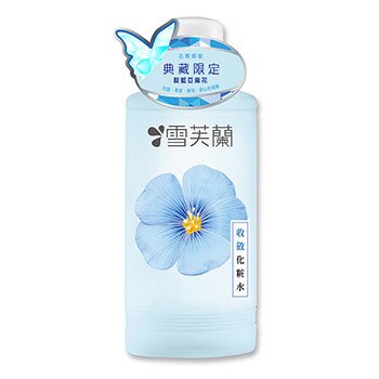 防止臉部乾燥，使肌膚健康、潤澤幫助上妝服貼及持久有效柔軟肌膚，補充必要的水份