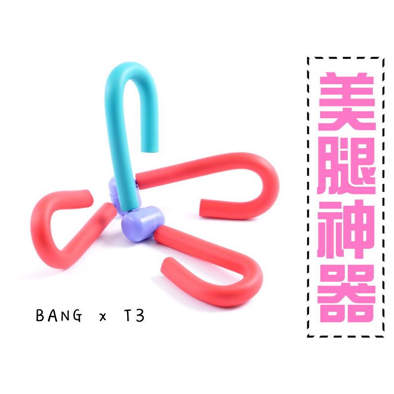 規格：45CM X18 CM顏色：紅/藍(隨機出貨，不挑色)材質：高密度泡棉擊退蝴蝶袖，大象腿，美化臀線可參考內圖訓練的方式鍛練到不同的肌群哦賣場基本上都有現貨，下單前先詢問小編以免缺貨等待時間過長哦